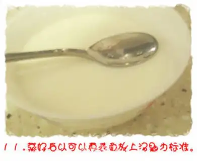 Make step 14
