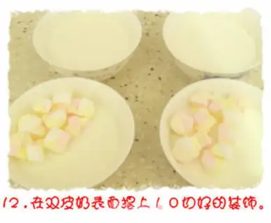 Make step 15