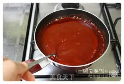 Make step 7