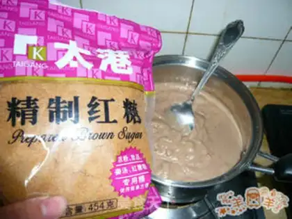 Make step 2