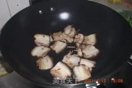 Make step 1