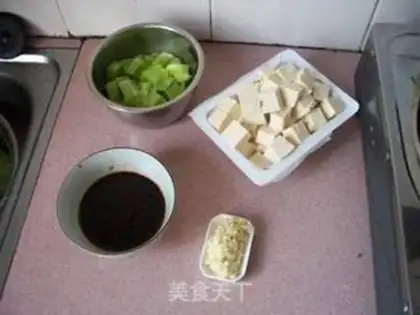 Make step 1