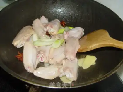 Make step 1