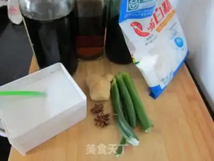 Make step 0