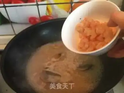 Make Take the pea seed step 9