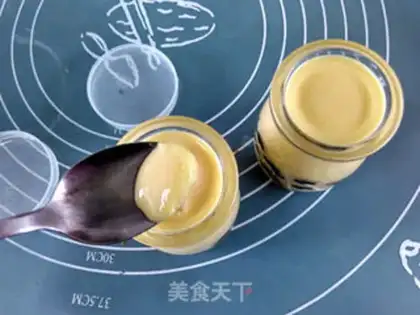 Make The bakery makes mango yogurt step 15