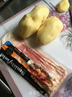 Make Baked potatoes step 0
