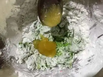 Make I