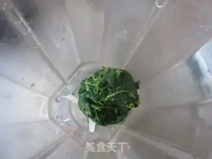 Make The Mashed Trees step 4