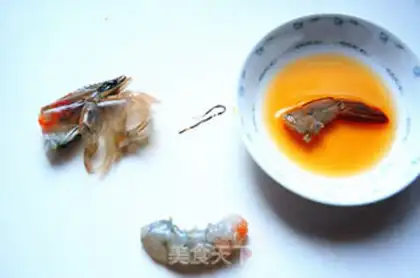 Make Pork shrimp mashed soup step 1