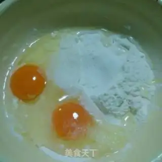 Make Onion cake step 0