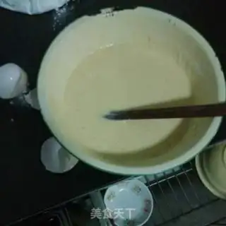 Make Onion cake step 1