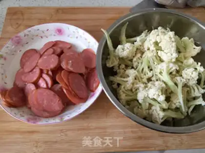 Make Pickle garlic sausage step 0