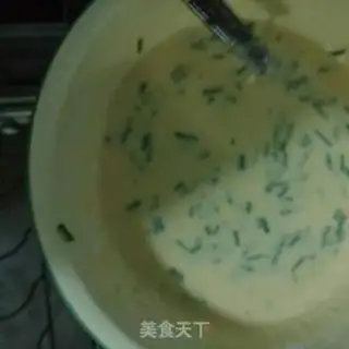 Make Onion cake step 3