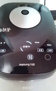 Make Barbecues step 9