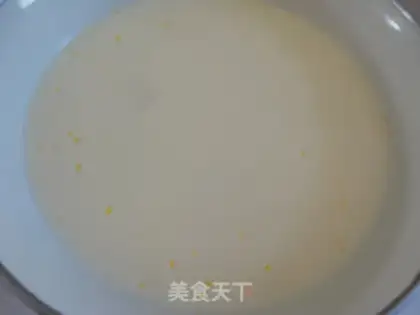 Make Mango lasagna cake step 0