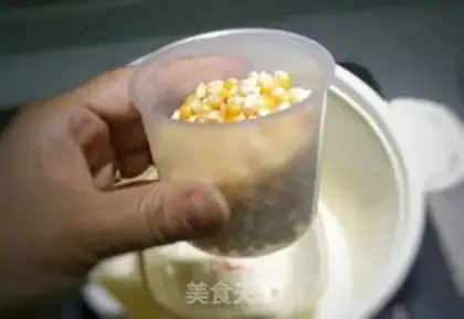 Make No oil, no sugar popcorn step 0