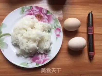 Make Gold curry step 0