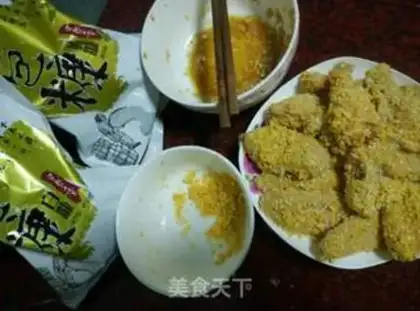 Make Homemade wings step 1