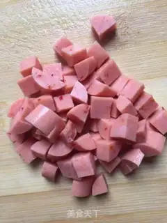 Make Gold curry step 1