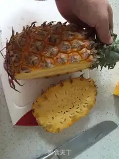 Make Pineapple rice step 4