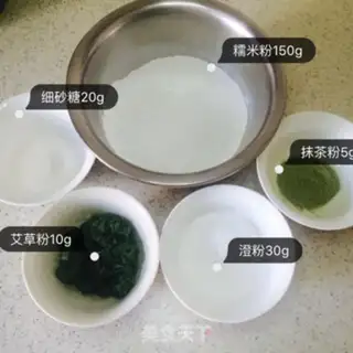 Make Salted egg yolks step 0