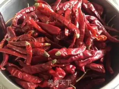 Make Secret pepper oil step 0