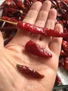 Make Secret pepper oil step 1