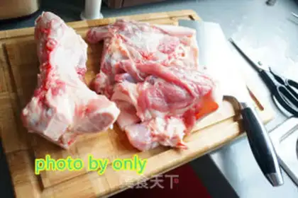 Make Soup and hoof step 1