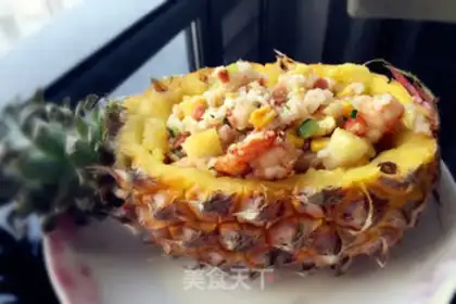Make Pineapple rice step 12