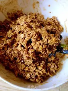 Make Coffee oatmeal cookies step 5