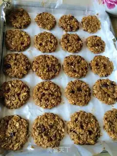 Make Coffee oatmeal cookies step 6