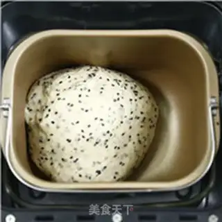 Make Black sesame and wind toast step 4