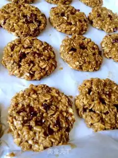 Make Coffee oatmeal cookies step 7