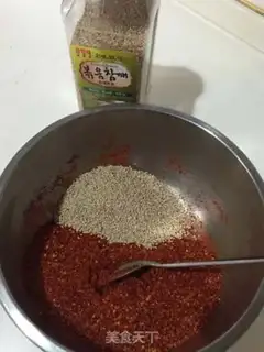 Make Secret pepper oil step 7
