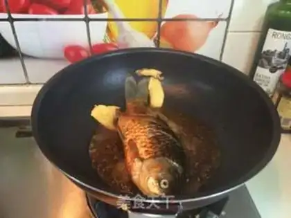 Make Roasted onions step 4
