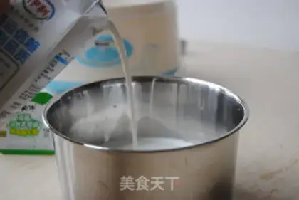 Make Yogurt-meat toast step 1