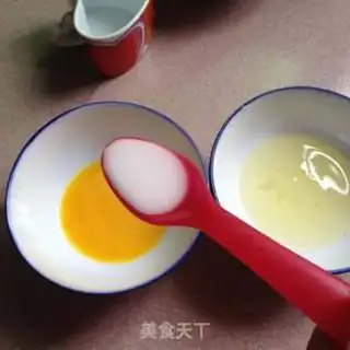 Make Monkeys make rice step 2