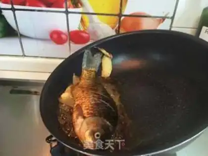 Make Roasted onions step 5