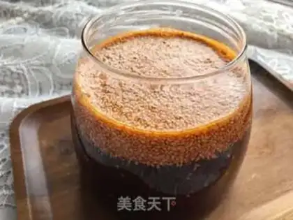 Make Secret pepper oil step 9