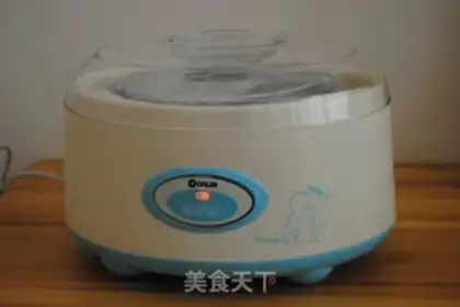 Make Yogurt-meat toast step 3