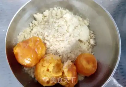 Make Salted egg yolks step 1