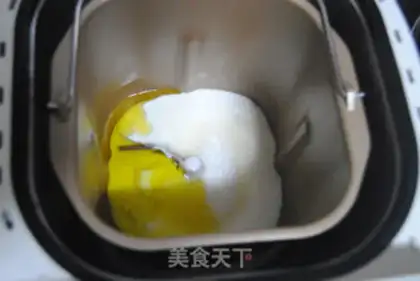 Make Yogurt-meat toast step 4