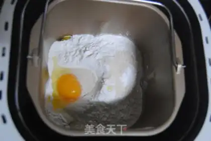 Make Yogurt-meat toast step 5