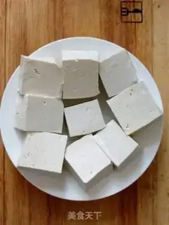 Make Boshan Tofu Box step 0