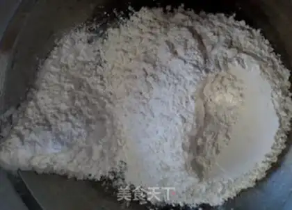 Make Salted egg yolks step 5