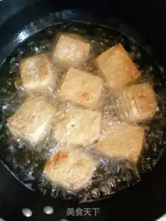 Make Boshan Tofu Box step 1