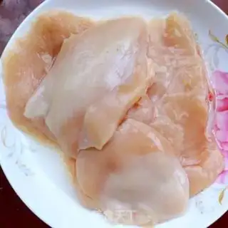 Make Chicken chops step 0