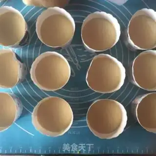 Make Cupcake step 9