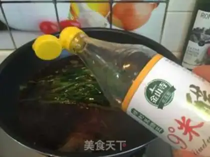 Make Roasted onions step 13